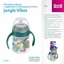 Кружка LOVI Jungle Vibes с трубочкой и утяжелителем, от 6 месяцев, 150 мл (35/366)