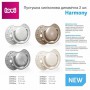 Пустышка LOVI Harmony Boy силиконовая, динамическая, от 3 до 6 месяцев, 2 шт (22/906boy)