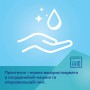 Тарелка Canpol Babies Мишка, силиконовая, на присоске, бежевая, от 6 месяцев, 500 мл (51/401_bei)