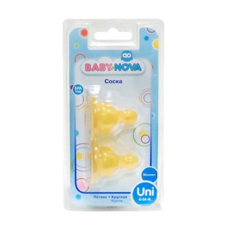 Латексные соски для молока Baby-Nova круглые, 2 шт