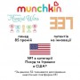 Поилка-непроливайка Munchkin Simple Clean с силиконовой трубочкой, розовая, от 1 года, 296 мл (9001902)
