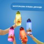 Бутылка для воды Bob Snail Little Fruit Lover, из тритана, синяя, 650 мл