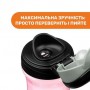 Поильник-непроливайка Chicco Kids Cup розовый, от 2 лет, 350 мл (06910.10)