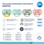 Пустышка Canpol Babies Exotic Панда, силиконовая, симметричная, от 6 месяцев до 1.5 года, 1 шт (34/921_pand)