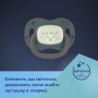 Пустышка Canpol Babies Exotic Панда, силиконовая, симметричная, от 6 месяцев до 1.5 года, 1 шт (34/921_pand)