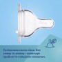 Бутылка Canpol Babies EasyStart Sleepy Koala с широким отверстием, антиколиковая, розовая, 300 мл (35/238_pin)