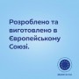 Бутылка Canpol Babies EasyStart Sleepy Koala с широким отверстием, антиколиковая, розовая, 300 мл (35/238_pin)