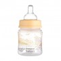 Бутылка Canpol Babies EasyStart Mountains с широким отверстием, антиколиковая, бежевая, 120 мл (35/242_bei)