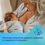 Бутылка Canpol Babies EasyStart Mountains с широким отверстием, антиколиковая, бежевая, 120 мл (35/242_bei)