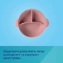 Миска Canpol Babies силиконовая, на присоске, с секциями DOTS, розовая, от 6 месяцев, 360 мл (51/403_pin)