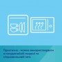 Миска Canpol Babies силиконовая, на присоске, зеленая, от 6 месяцев, 330 мл (51/400_gre)