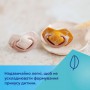 Пустышка Canpol Babies Gold силиконовая, симметричная, розовая, с рождения до 6 месяцев, 2 шт (22/664_pin)