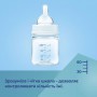 Бутылка Canpol Babies EasyStart Sleepy Koala с широким отверстием, антиколиковая, голубая, 120 мл (35/236_blu)
