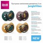 Пустышка LOVI Jungle Vibes Girl силиконовая, динамическая, от 6 месяцев до 1.5 года, 2 шт (22/903girl)