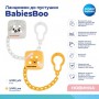 Цепочка для пустышки Canpol Babies BabiesBoo оранжевая, с рождения (2/439_ora)
