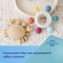 Игрушка-прорезыватель Canpol Babies Краб, деревянно-силиконовая, от 3 месяцев (80/306)