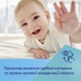 Игрушка-прорезыватель Canpol Babies Краб, деревянно-силиконовая, от 3 месяцев (80/306)