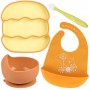 Набір силіконового посуду 2Life Y25/Y11 Хвиля 4 предмети Помаранчевий (v-12842) (1248511)