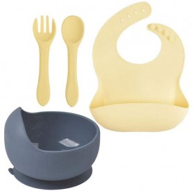 Набір силіконового посуду 2Life 4 предмети Жовтий/Сірий (vol-10719) (1250805)