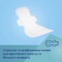 Прокладки послеродовые Canpol Babies с крылышками, ночные, 8 шт (78/008)