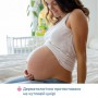 Универсальное масло от растяжек 4 в 1 Chicco 4in1 Pre & Postpartum Massage Oil во время беременности и после родов, 200 мл
