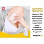 Гидрогелевые многоразовые вкладыши Medela Hydrogel Pads против боли и раздражения, 4 шт