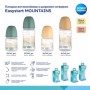 Бутылка Canpol Babies EasyStart Mountains с широким отверстием, антиколиковая, бежевая, 240 мл (35/243_bei)