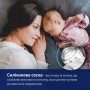 Пустушка LOVI Baby Shower Girl силіконова, динамічна, від народження до 2 місяців, 2 шт (22/900girl)