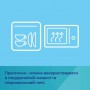 Миска Canpol Babies силиконовая, на присоске, зеленая, от 6 месяцев, 330 мл (51/400_gre)