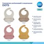 Слюнявчик Canpol Babies силиконовый, с карманом DOTS, розовый, от 4 месяцев (51/029_pin)