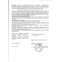 Набір силіконового посуду 2Life Y16 2 предмети Бордовий (v-11581) (1251289)
