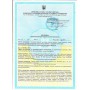 Набір силіконового посуду 2Life Y16 2 предмети Бордовий (v-11581) (1251289)