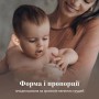 Бутылочка для кормления LOVI Mammafeel с рождения, 150 мл (21/595)