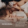 Бутылочка для кормления LOVI Mammafeel с рождения, 150 мл (21/595)