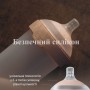 Бутылочка для кормления LOVI Mammafeel с рождения, 150 мл (21/595)