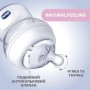 Детская пластиковая бутылочка для кормления Chicco Natural Feeling силиконовая соска, средний поток, от 2 месяцев, 250 мл (81323
