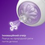Детская тренировочная кружка AVENT Natural Естественный поток с ручками, от 6 месяцев, 150 мл (SCF263/61)