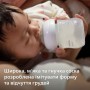 Детская тренировочная кружка AVENT Natural Естественный поток с ручками, от 6 месяцев, 150 мл (SCF263/61)