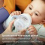 Детская тренировочная кружка AVENT Natural Естественный поток с ручками, от 6 месяцев, 150 мл (SCF263/61)