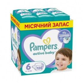 Подгузники Pampers Active Baby размер 6 (13-18 кг), 128 шт