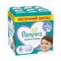 Подгузники Pampers Active Baby размер 6 (13-18 кг), 128 шт