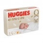 Подгузники Huggies Extra Care размер 1 (2-5 кг), 50 шт
