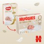 Подгузники Huggies Extra Care размер 1 (2-5 кг), 50 шт