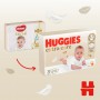 Подгузники Huggies Extra Care размер 3 (6-10 кг), 72 шт