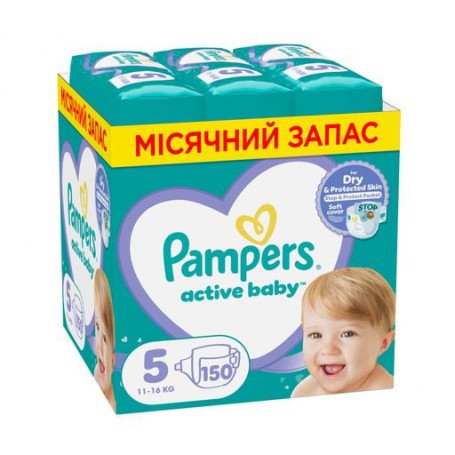 Подгузники Pampers Active Baby размер 5 (11-16 кг), 150 шт