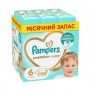 Подгузники Pampers Premium Care размер 6 (13-18 кг), 128 шт