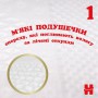 Подгузники Huggies Extra Care Box размер 5 (11-25 кг), 66 шт