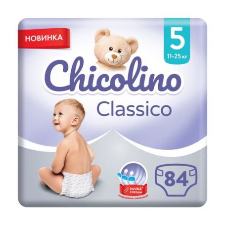 Набор подгузников Chicolino Classico размер 5 (11-25 кг), 84 шт