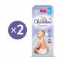Набор подгузников Chicolino Classico размер 5 (11-25 кг), 84 шт