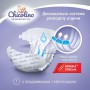 Набор подгузников Chicolino Classico размер 5 (11-25 кг), 84 шт